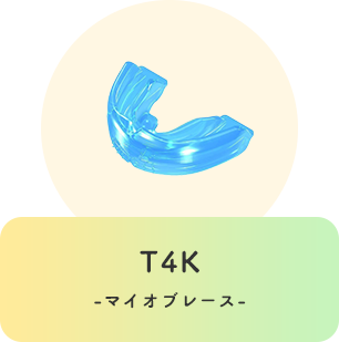 T4K